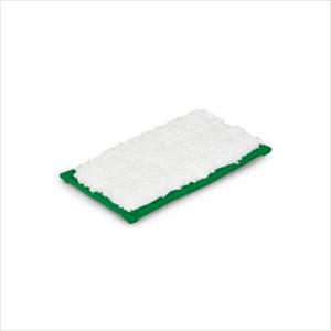 Greenspeed Mini Pad 9cm/16cm White(fit holder)